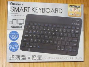 ◆Bluetooth スマートキーボード ブラック 黒 電池交換不要 USB充電式 PC スマホ タブレット 対応 ワイヤレス コンパクト◆新品未開封