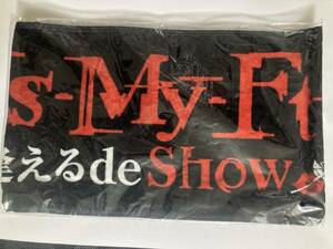 Kis-My-Ft2 マフラータオル 「Kis-My-Ftに逢えるde Show」