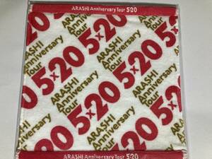 Араши 5 × 20 мини -платок полотенец