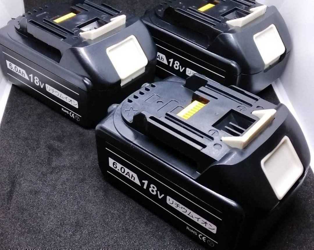 3個セットマキタバッテリー6.0Ah 18V BL1860B 大容量残量表示互換