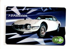 トヨタ２０００ＧＴ　Suicaデポジットのみ （使用可能です）　正月期間値引き中！