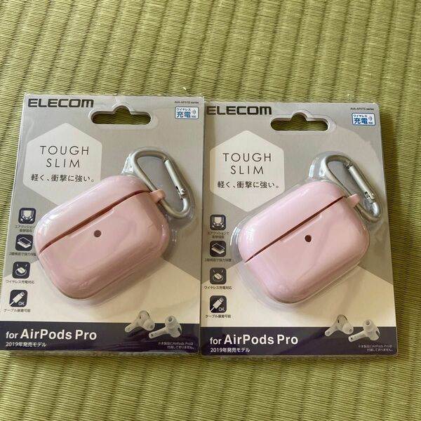 エレコム AirPods Pro対応 タフスリムケース (カラビナ付) ピンク AVA-AP2TSPN