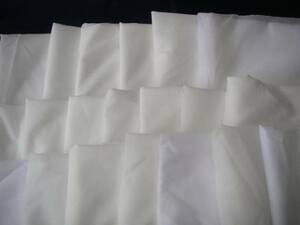 41. bargain!! lining assortment off white bonding core sewing necessary item 