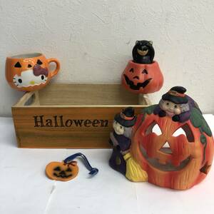 [インテリア] 置物「Halloween：ハロウィンのグッズ 5点セット」 キャンドルホルダー・キティちゃんのカップ・木箱など