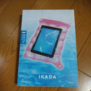 ◆送料無料◆iPad・タブレットを水に浮かす 防水ケース★IPX6相当★対応サイズ:高さ約28cm以内×周囲約40cm以内★IKADA ピンク　RBCA063