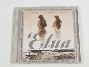CD / PURE HAWAIIAN Elua - Various Artists / 『M17』 / 中古