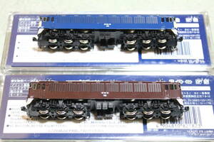 TOMIX　Nゲージ製品旧製品　2102/2182　EF62初期製品青と茶各1両の2両セット　作動品中古