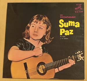 LP スマ・パス SUMA PAZ ラテン・フォークの女王 アルゼンチン