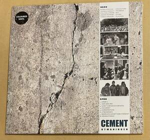 LP Cement Utmaningen Shadoks