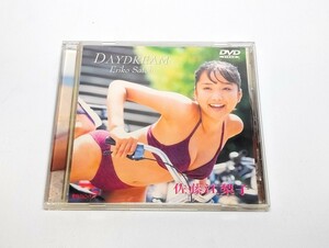 佐藤江梨子日テレジェニック98 DAY DREAM DVD