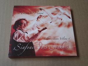 Marcus Viana/マルクス・ヴィアナ(SAGRADO)●輸入盤「TRILHAS E TEMAS VOLUME 6 - SINFONIA DOS SONHOS」