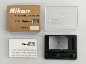 ◆ニコン FE専用ファインダークリーン K◆Nikon FOCUSING SCREEN FOR Nikon FE◆デットストック