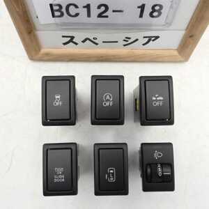  Heisei era 26 year Spacia MK32S previous term original power slide door switch left levelizer - idling OFF traction OFF clashing prevention SW used 