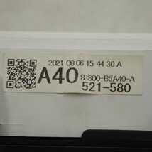 令和3年 ハイゼットカーゴ S321V 後期 純正 スピードメーター 54422km 83800-B5A40-A 中古 即決_画像4