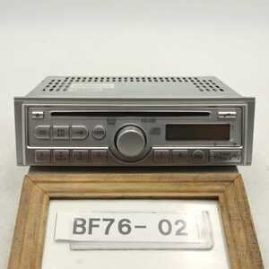 平成14年 アルトラパン HE21S 純正 1DIN デッキ オーディオ CD AM FM ラジオ 39101-72J5X-CYY 中古 即決