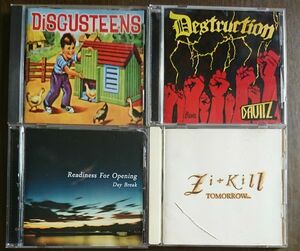 Davitz Destruction/DiSGUSTEENS/TOMORROW...ZI:KILL/Day Break