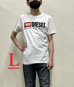 ディーゼル　Tシャツ 20B23　ホワイト　Lサイズ　リバイバル ロゴ デザイン　新品 タグ付　DIESEL　T-DIEGOR-DIV　A03766 0GRAI