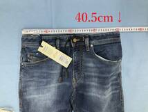 ディーゼル　ジョグ ジーンズ 1419　サイズ30 約81cm　新品 タグ付　ギフトにも　DIESEL　THOMMER CB-NE　00S8MK 069AA　Jogg Jeans_画像7