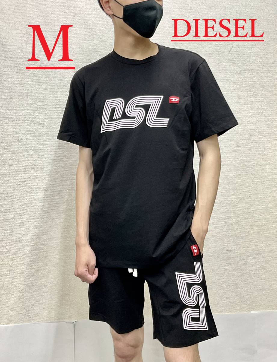 洗練されたデザイン DIESEL UMSET- WILORT PYJAMA S A09735 0BMAM 2023