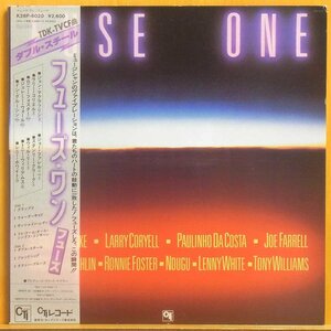 ●帯付ほぼ美品!★Fuse(フューズ)『Fuse One(フューズ・ワン)』JPN LP #60940