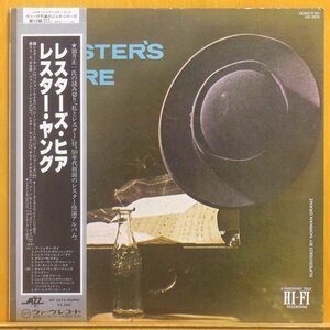 ●帯付!ほぼ美品!ダブル洗浄済!★Lester Young(レスター ヤング)『Lester's Here(レスターズ・ヒア)』JPN LP #60949