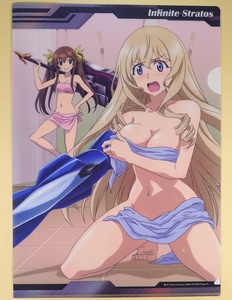 * IS Infinite Stratos прозрачный файл sesi задний *oru раскладушка . колокольчик звук *