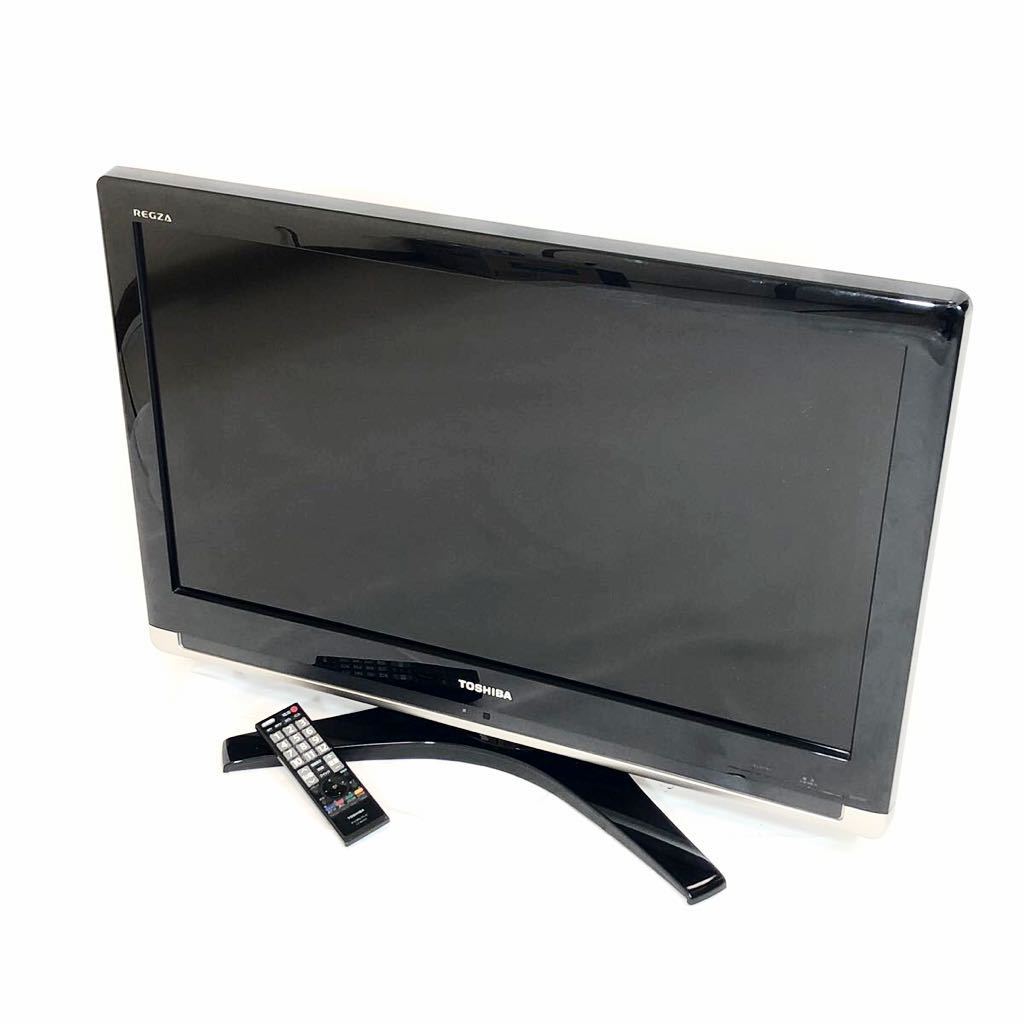 TOSHIBA 東芝REGZA レグザ液晶テレビ32C7000 32インチTV 高音質高画質