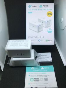 TP-LINK ミニスマートWiFi プラグ　2パック