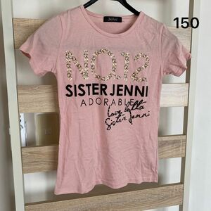 未使用 SISTER JENNI ピンク半袖tシャツ 150