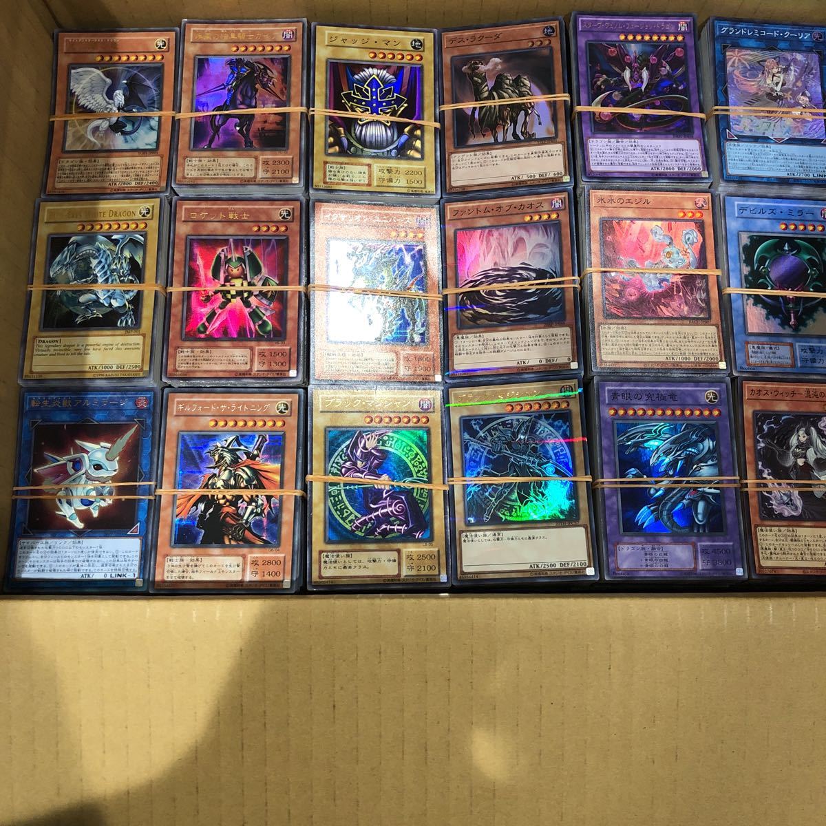 2023年最新】ヤフオク! -遊戯王カードの中古品・新品・未使用品一覧