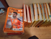 清水エスパルス　後援会誌　S-PULSE NEWS　1999－2020年　21年分　セット_画像3