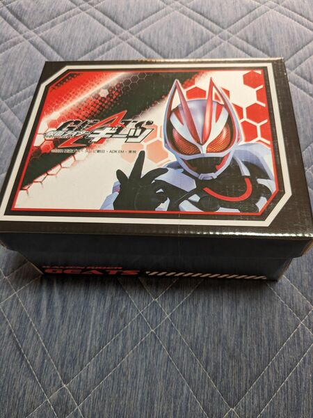 仮面ライダーギーツ(15)キッズシューズ