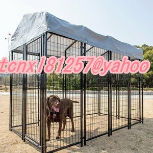 犬のかご ペットフェンス針金犬籠大型犬室外ポンポン穴開けずDIYペットケージ (2.4*1.3*1.8m)