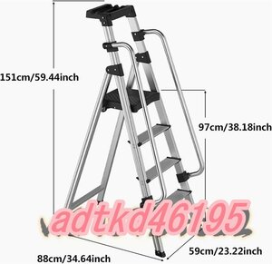 脚立 4段 踏み台 安全手すり付きステップアルミ折りたたみはしご多目的ホームオフィスガーデンロフトステップはしご滑り止め