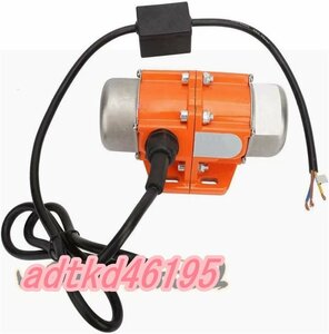 110V (90W)単相 非同期モータ 振動モーター 3000RPM モーター 電動機 ミニモータ