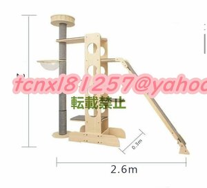  cat tower strong .. put The Aristocats tower wooden pretty flax cord nail .. ball cat bed safety safety pet accessories 