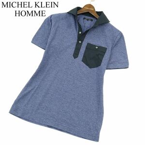 MICHEL KLEIN HOMME ミッシェルクラン オム 春夏 切替★ 半袖 スリム ポロシャツ Sz.48　メンズ　A3T09149_7#A