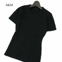 AKM エイケイエム 【T/C STRETCH TEREKO NARROW-V】 半袖 Vネック リブ カットソー Tシャツ Sz.M　メンズ 黒 日本製　A3T09190_7#D_画像1