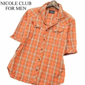 NICOLE CLUB FOR MEN ニコルクラブ フォーメン 春夏 襟袖ワイヤー★ 半袖 ウエスタン チェック シャツ Sz.48　メンズ　A3T09071_7#A