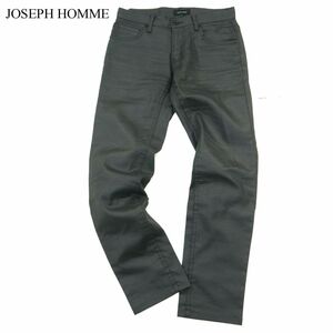 JOSEPH HOMME ジョセフ オム 通年 コーティング加工★ ストレッチ スリム ストレート パンツ Sz.44　メンズ　A3B03793_8#R