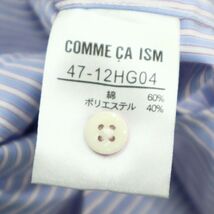 未使用★ COMME CA ISM コムサイズム 通年 sharp model★ ストライプ 長袖 シャツ Sz.M　メンズ　A3T09499_8#C_画像7