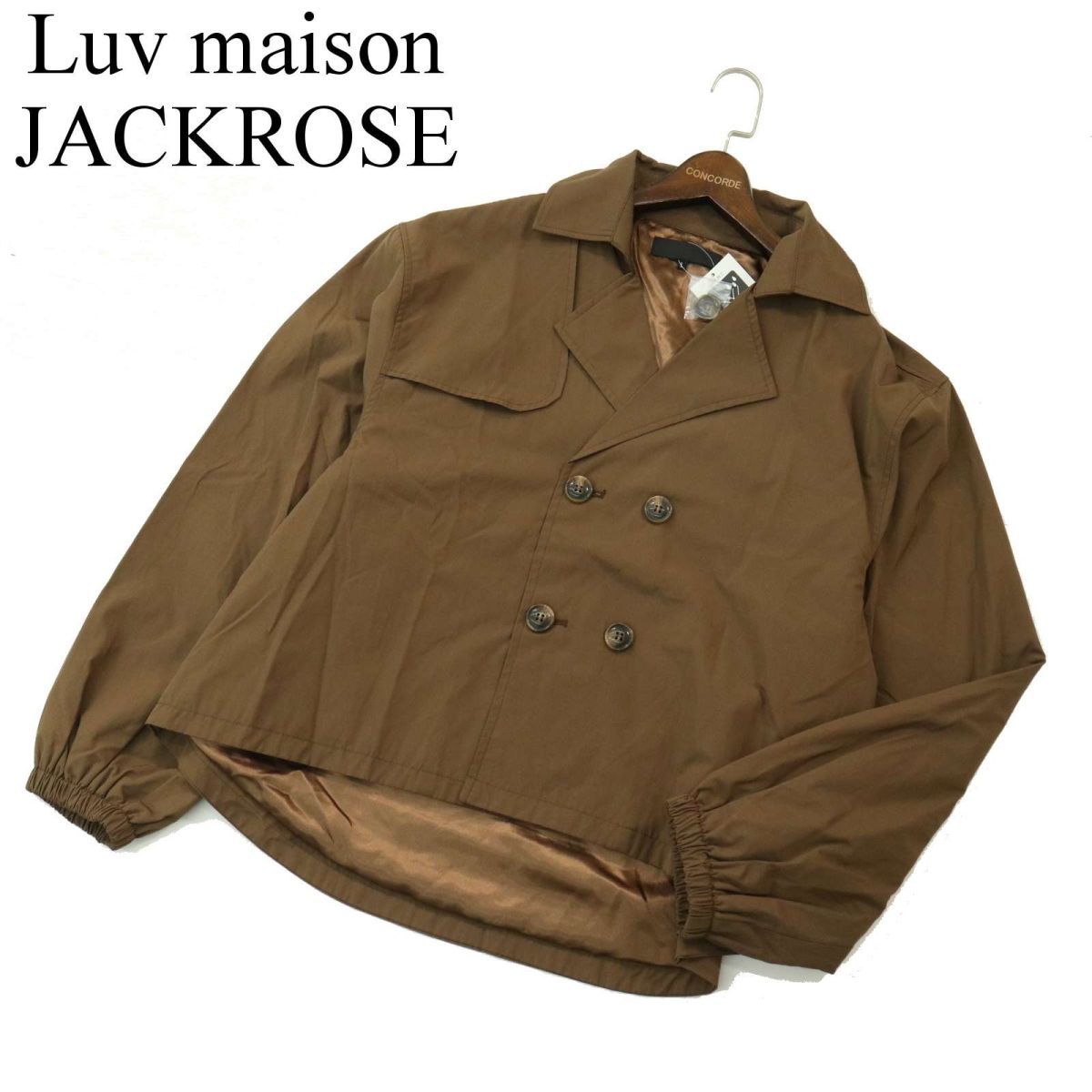 Yahoo!オークション -「luv maison ジャケット」(ファッション Yahoo!オークション -「luv maison ジャケット」(ファッション
