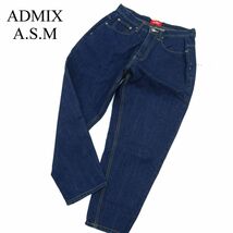 ADMIX A.S.M アトリエサブ メン 通年 ワイド テーパード★ デニム パンツ ジーンズ Sz.M　メンズ ASM　A3B04100_8#R_画像1