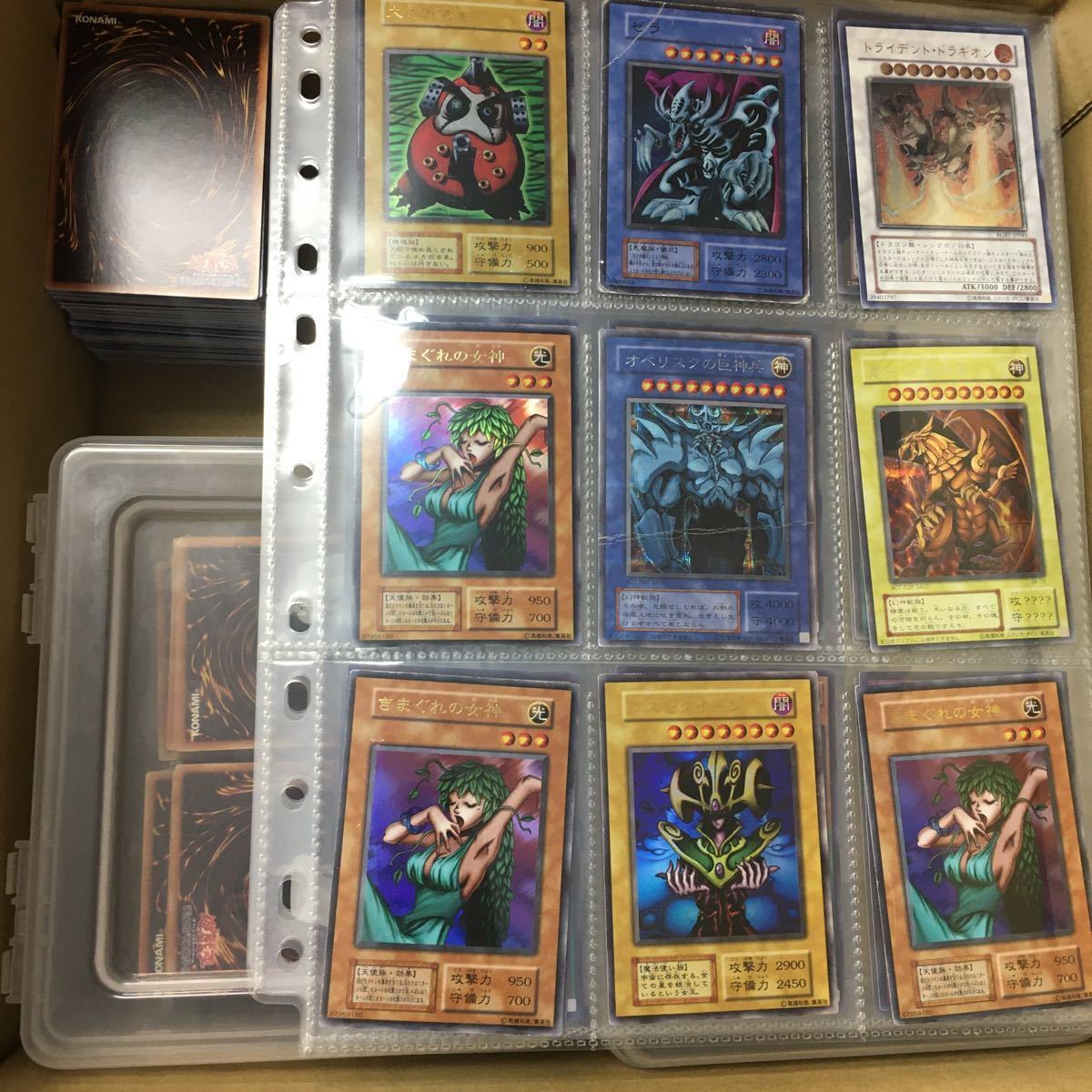 ヤフオク! -「遊戯王 神のカード」(トレーディングカードゲーム