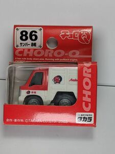 チョロQ STD-86 サンバー 赤帽(レッド×ホワイト) 「スタンダードNo.86」　新品・未使用・保存品・レア商品