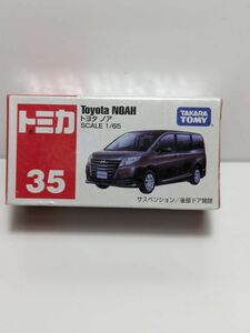 新品・未使用・保存品・レア商品　[廃番]トミカ No.35 トヨタ ノア