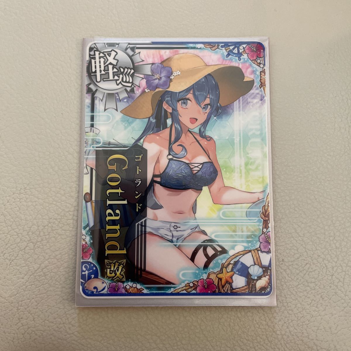 ヤフオク! -「艦これ アーケード ゴトランド改」の落札相場・落札価格