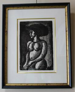 特価　ジョルジュ・ルオー　Georges Rouault 　ユビュおやじの再生　「大きな帽子の娼婦」　1928年