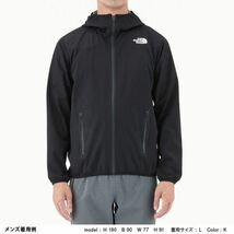 SALE 新品 THE NORTH FACE 黒 L ノースフェイス ハイベントエイペックスフーディ（メンズ) HYVENT APEX Hoodie ジャケット 11 登山 防水_画像4