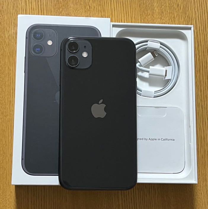 2023年最新】ヤフオク! -iphone11の中古品・新品・未使用品一覧